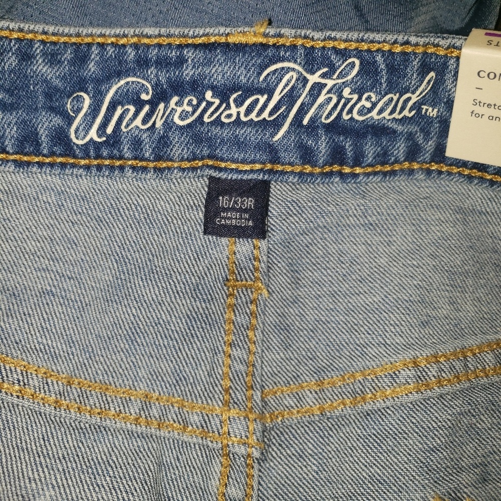 🌻 Universal Thread High Rise Shortie Short - Picture 3 of 6
